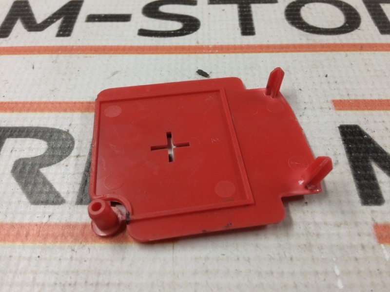 крышка, 280 рублей, Красноярск