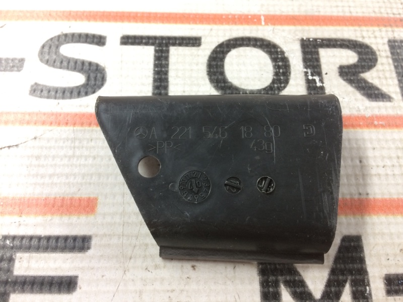 крышка, 190 рублей, Красноярск