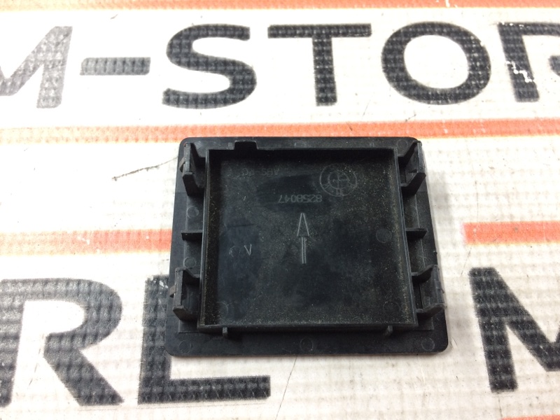 заглушка, 190 рублей, Красноярск