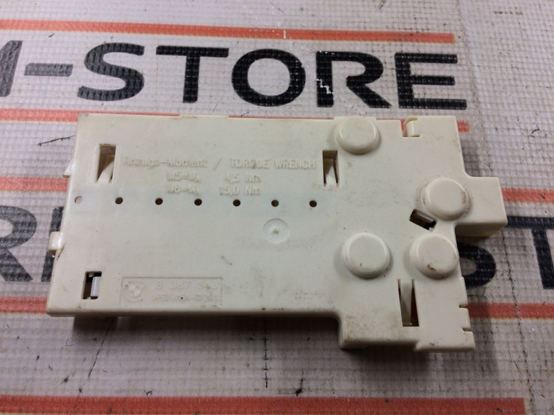 Крышка блока предохранителей, 190 рублей, Красноярск