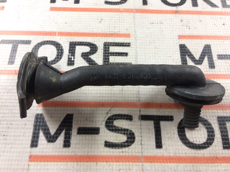 Шланг отвода конденсата, 190 рублей, Красноярск