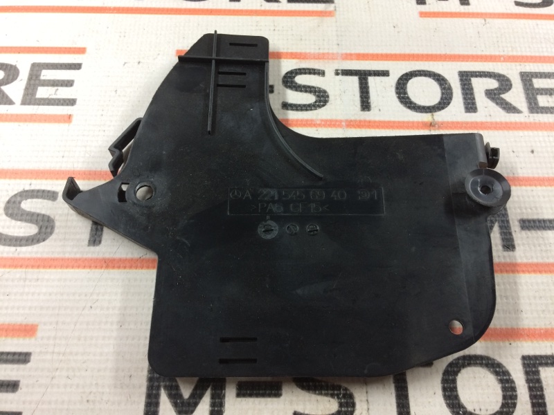 Кронштейн блока комфорта, 340 рублей, Красноярск