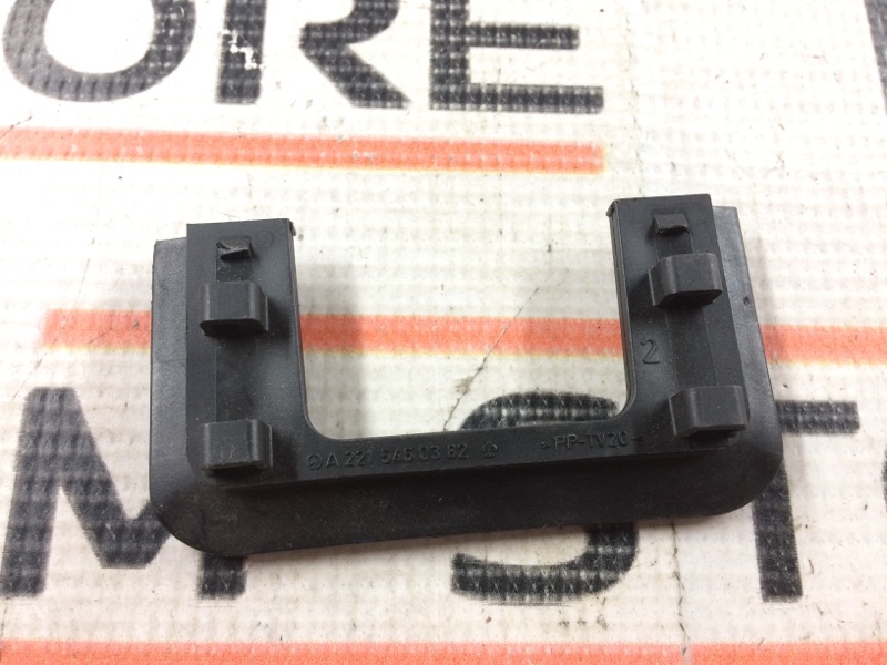 заглушка, 250 рублей, Красноярск