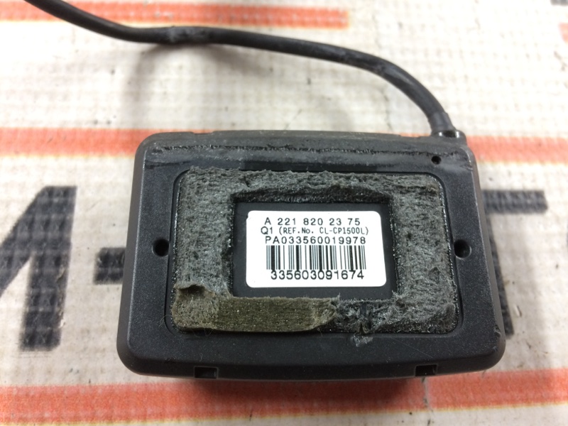 антенна, 350 рублей, Красноярск