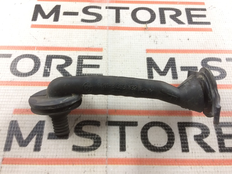 Шланг отвода конденсата, 190 рублей, Красноярск