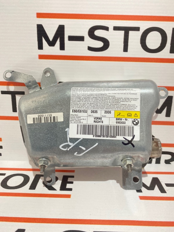 Подушка безопасности в дверь, 340 рублей, Красноярск