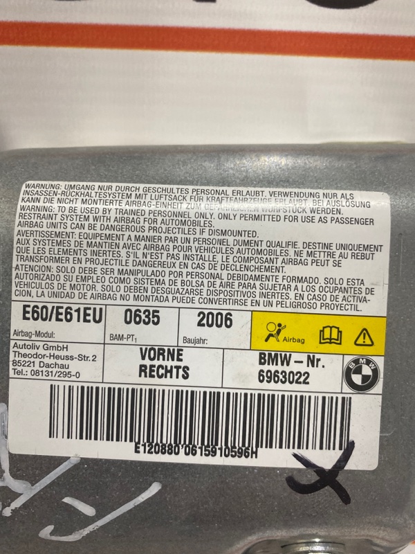 Подушка безопасности в дверь, 340 рублей, Красноярск