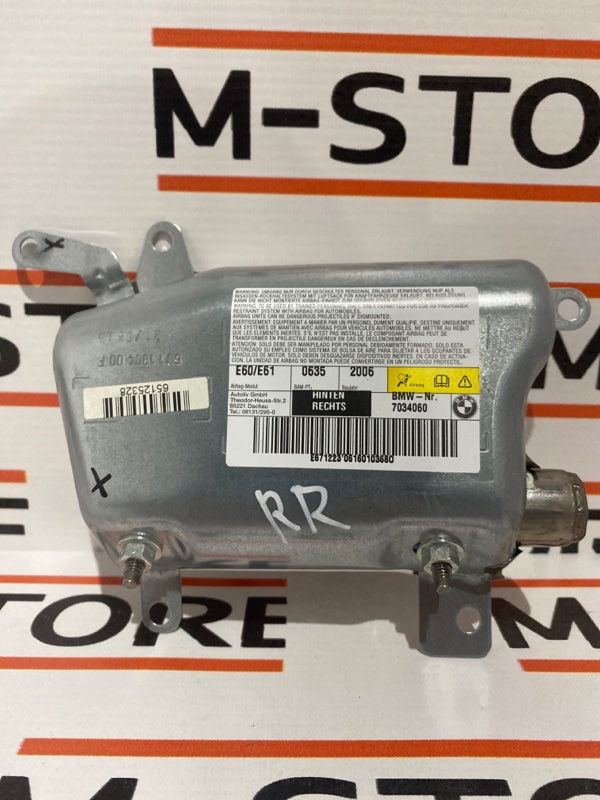 Подушка безопасности в дверь, 340 рублей, Красноярск