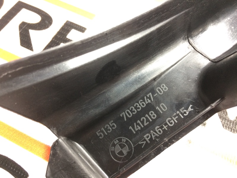 Накладка двери, 350 рублей, Красноярск