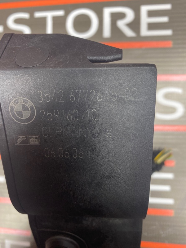 педаль газа, 500 рублей, Красноярск