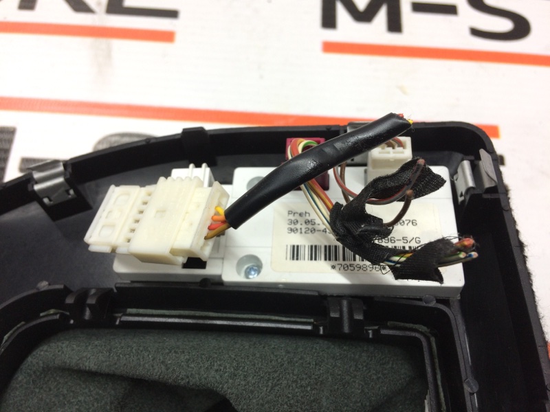 консоль селектора, 350 рублей, Красноярск