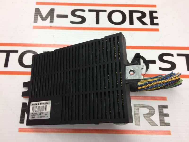 блок управления светом, 1500 рублей, Красноярск