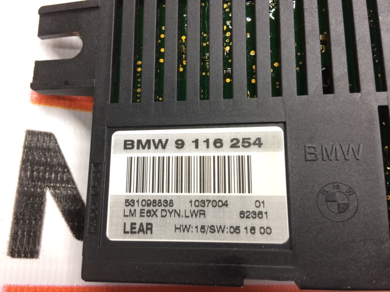 блок управления светом, 1500 рублей, Красноярск