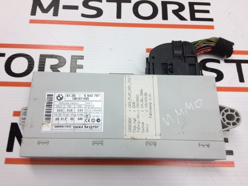 Блок управления CAS, 1290 рублей, Красноярск