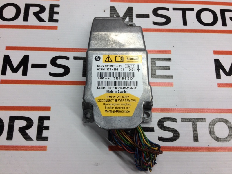 Блок управления Airbag, 860 рублей, Красноярск