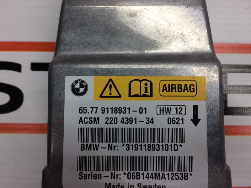 Блок управления Airbag, 860 рублей, Красноярск