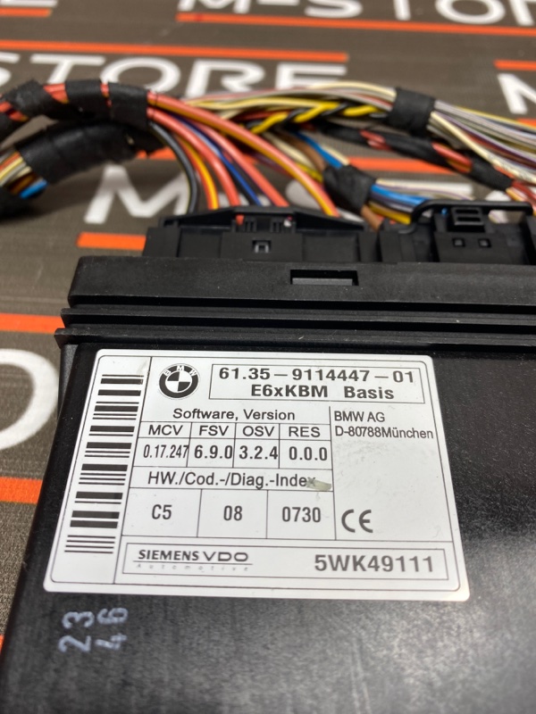 блок комфорта, 1000 рублей, Красноярск