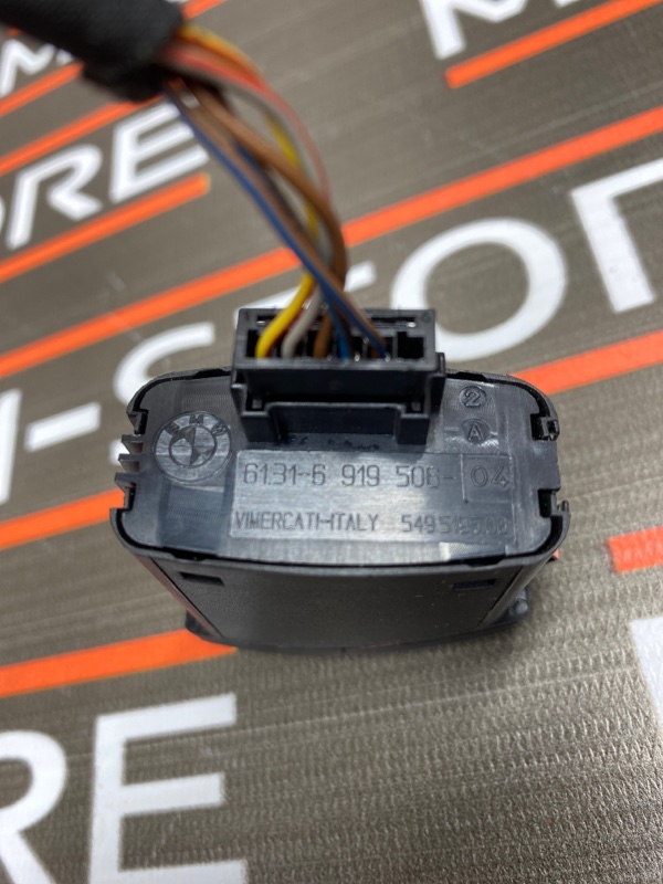 Кнопка аварийной сигнализации, 200 рублей, Красноярск