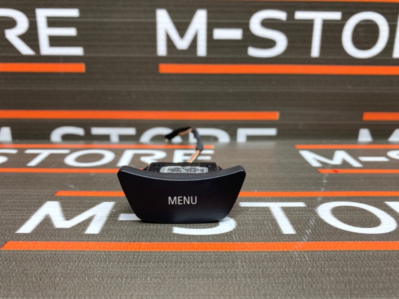 Кнопка меню, 300 рублей, Красноярск