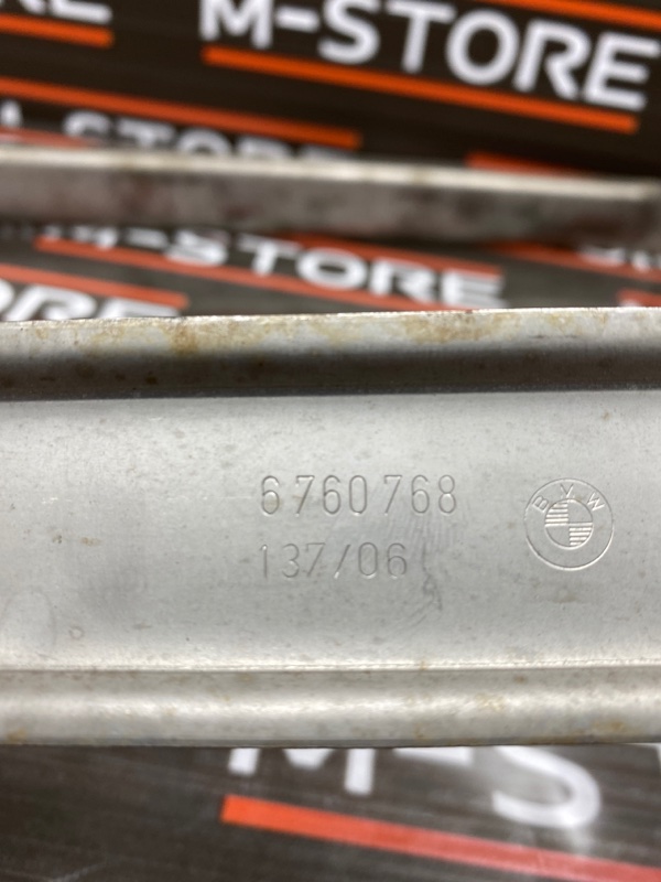 Крепление топливного бака, 340 рублей, Красноярск