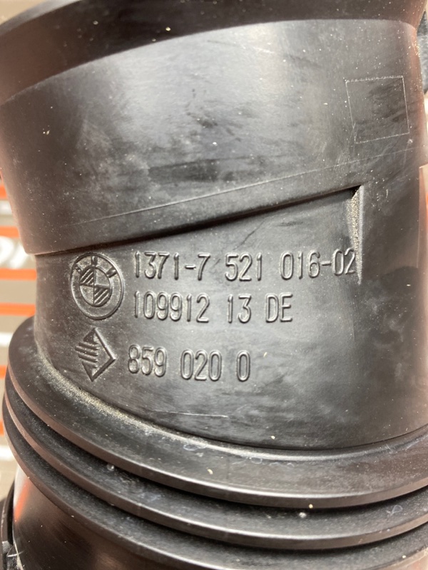 патрубок воздухозаборника, 340 рублей, Красноярск