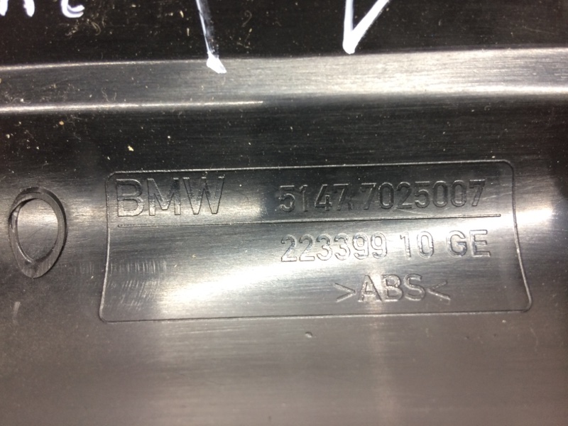 Накладка на порог салона, 210 рублей, Красноярск