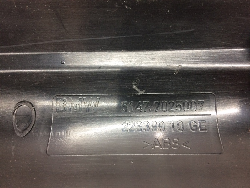 Накладка на порог салона, 210 рублей, Красноярск