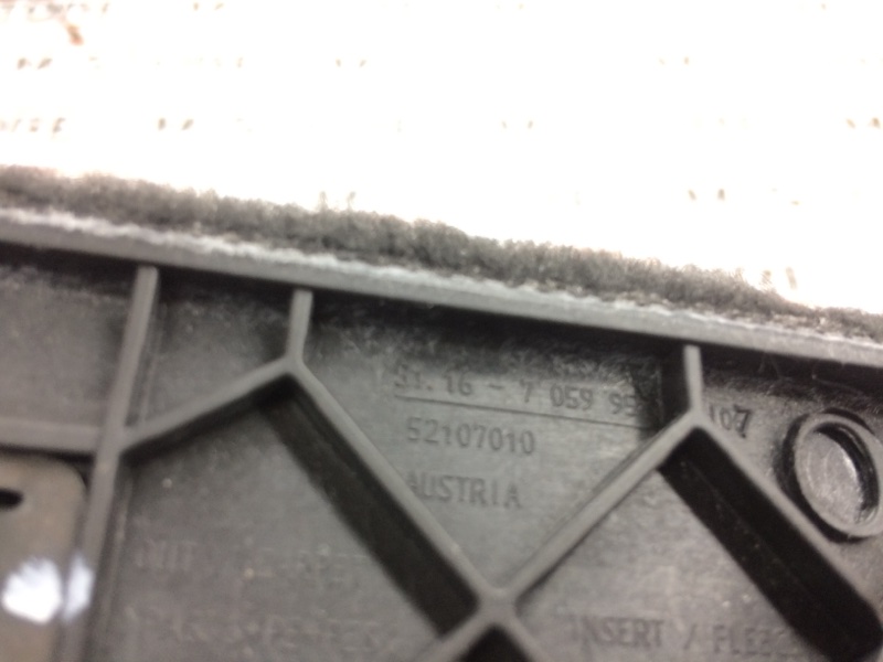 Накладка центральной консоли, 340 рублей, Красноярск