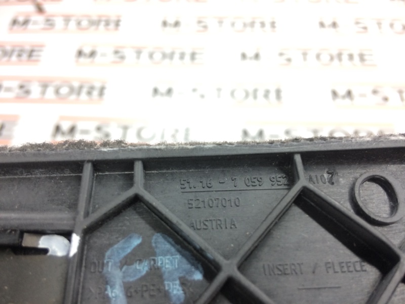 Накладка центральной консоли, 340 рублей, Красноярск