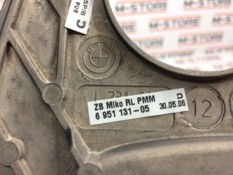 консоль селектора, 350 рублей, Красноярск