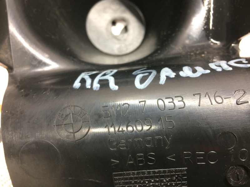 крепление бампера, 400 рублей, Красноярск