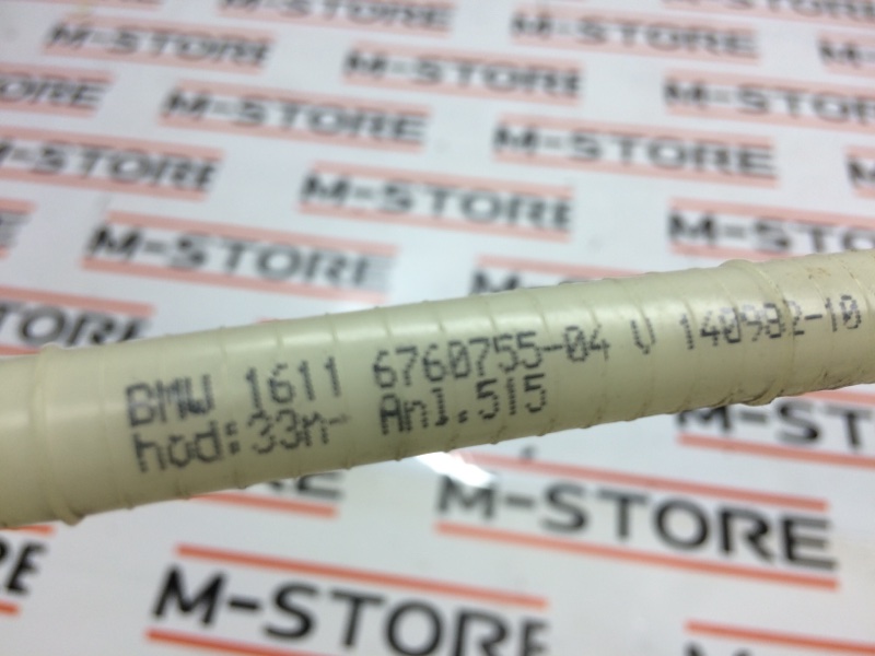 трубка топливная, 340 рублей, Красноярск