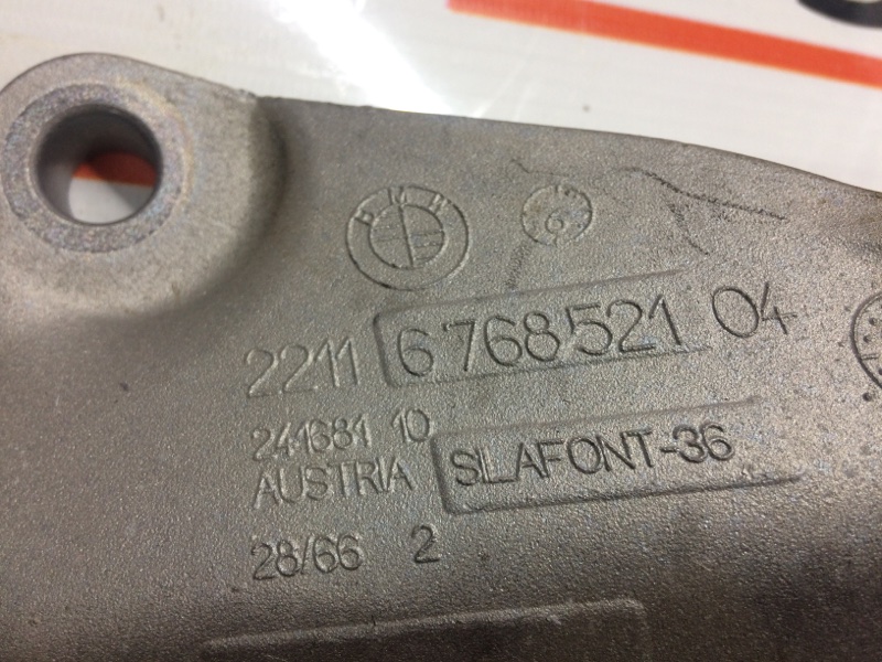 Кронштейн подушки двигателя, 340 рублей, Красноярск