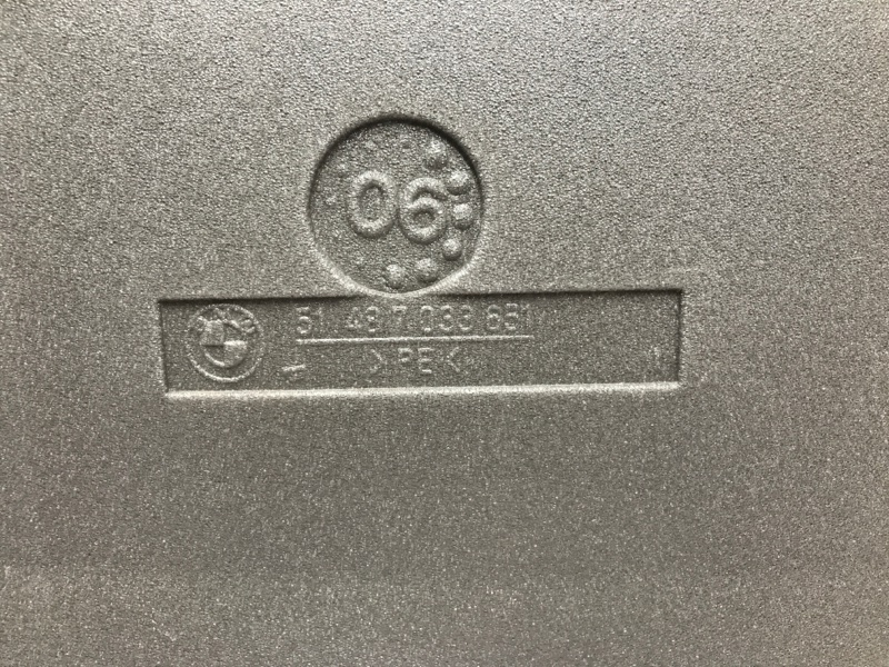 Шумоизоляция двери, 190 рублей, Красноярск