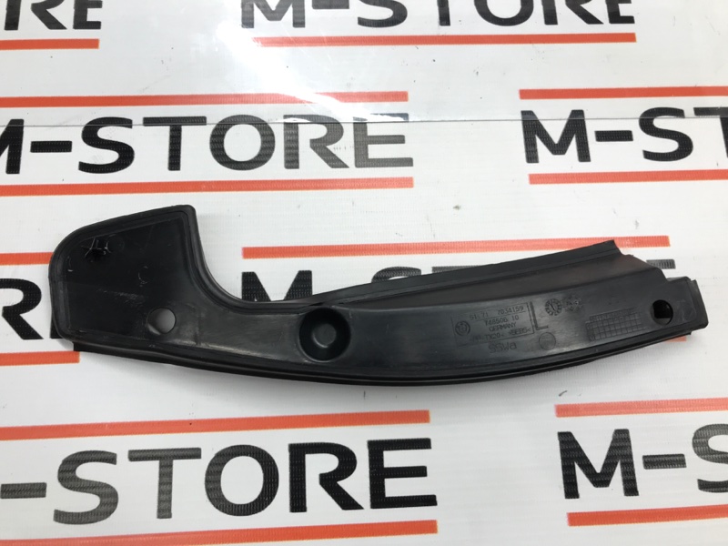 водосток, 200 рублей, Красноярск