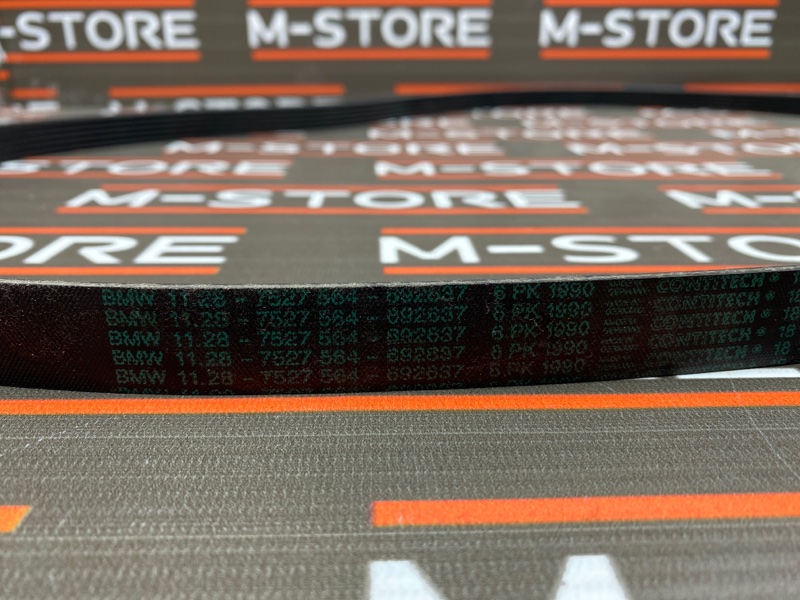 Ремень приводной, 300 рублей, Красноярск