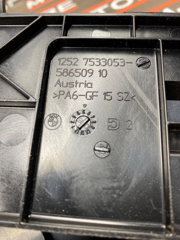 канал для кабелей, 190 рублей, Красноярск