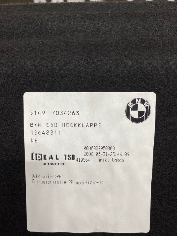 обшивка крышки багажника, 540 рублей, Красноярск