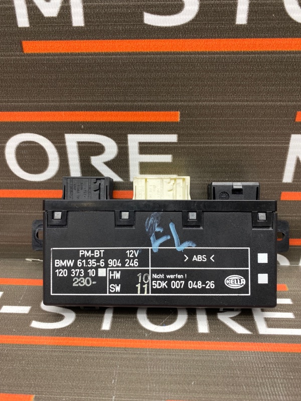 блок управления зеркалами, 410 рублей, Красноярск