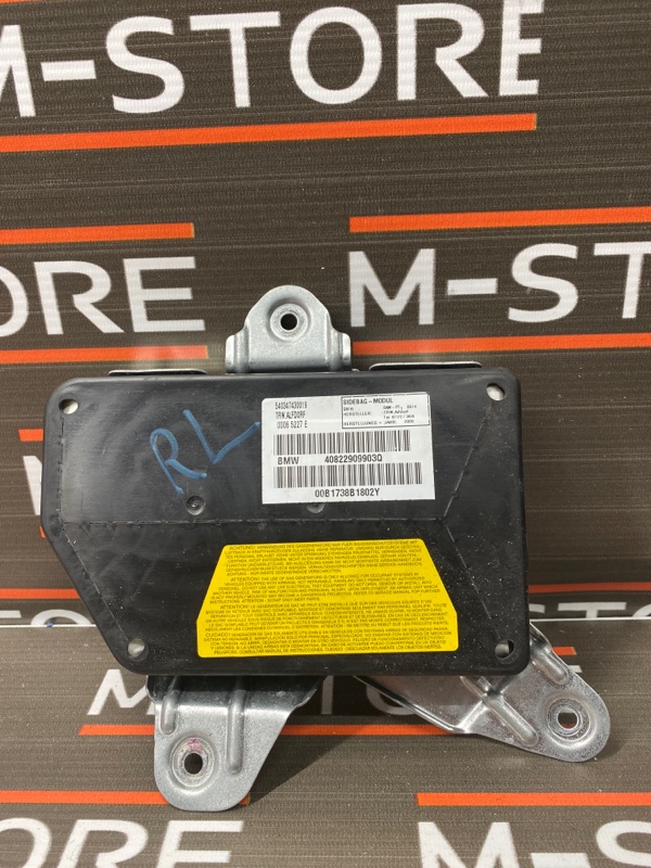 Подушка безопасности в дверь, 280 рублей, Красноярск