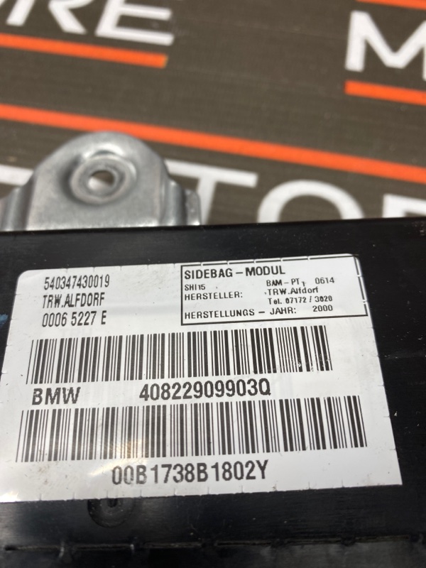 Подушка безопасности в дверь, 280 рублей, Красноярск