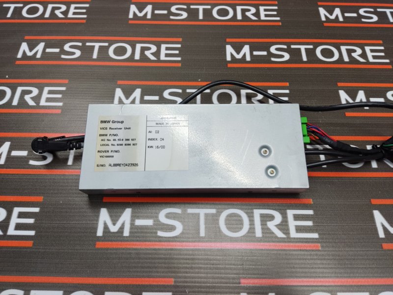 Блок управления Vics, 350 рублей, Красноярск