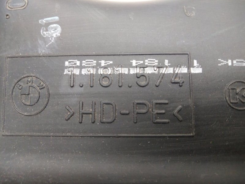 Расширительный бачок бензобака, 340 рублей, Красноярск