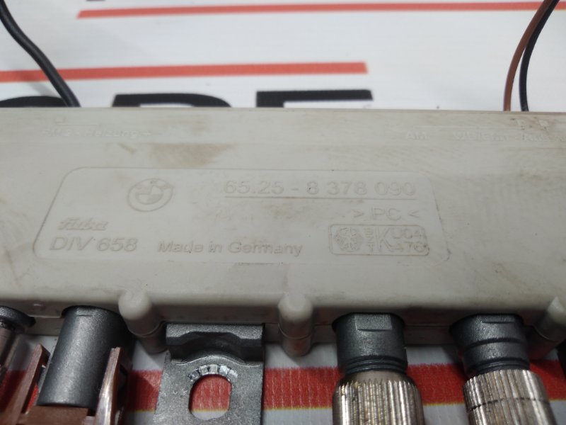 усилитель антенны, 300 рублей, Красноярск