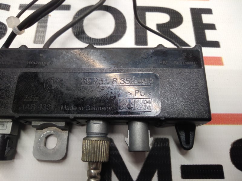 усилитель антенны, 300 рублей, Красноярск