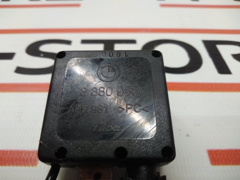 антенна, 210 рублей, Красноярск