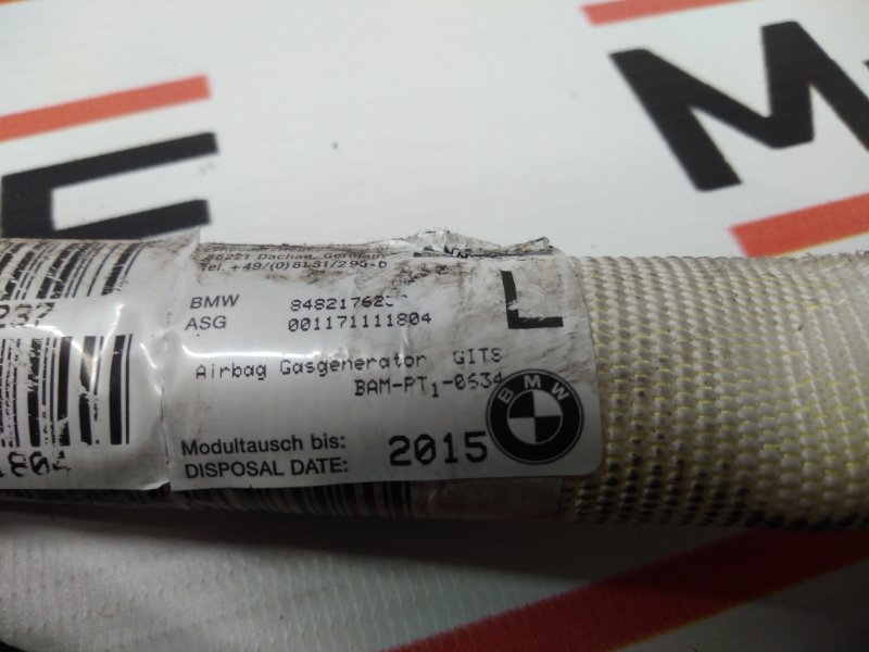 Подушка безопасности боковая (потолочная), 630 рублей, Красноярск