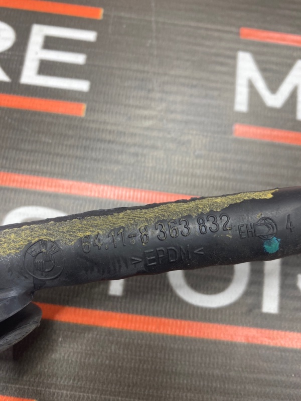 Шланг отвода конденсата, 190 рублей, Красноярск