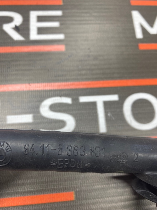 Шланг отвода конденсата, 190 рублей, Красноярск