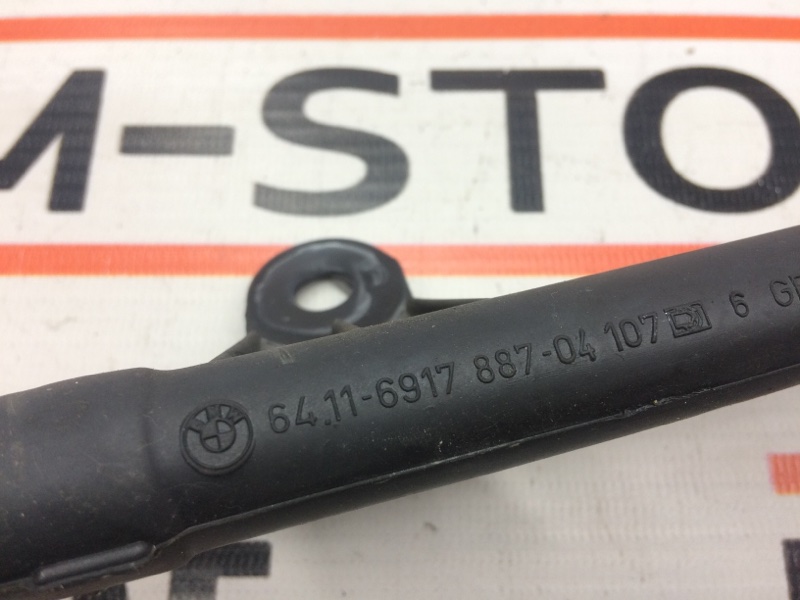 Шланг отвода конденсата, 200 рублей, Красноярск